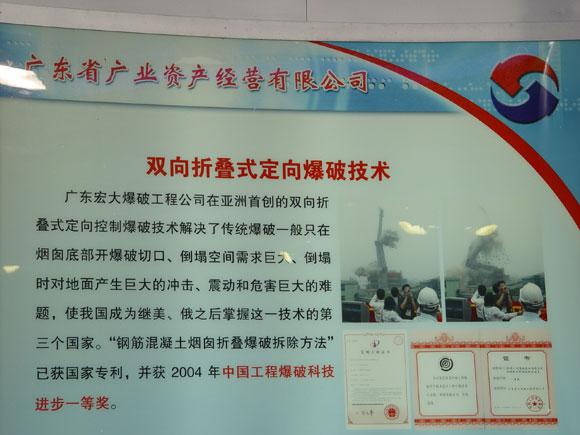 Bwin��Ӯ���ʡ�(�й�)Ψһ�ٷ���վ