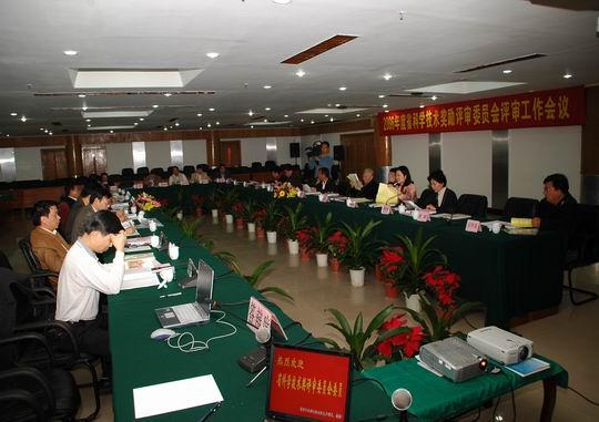 Bwin��Ӯ���ʡ�(�й�)Ψһ�ٷ���վ