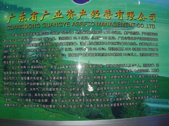 Bwin��Ӯ���ʡ�(�й�)Ψһ�ٷ���վ