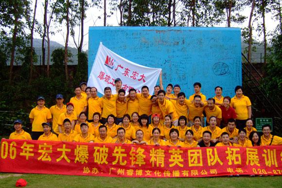 Bwin��Ӯ���ʡ�(�й�)Ψһ�ٷ���վ