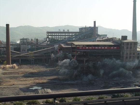 Bwin��Ӯ���ʡ�(�й�)Ψһ�ٷ���վ