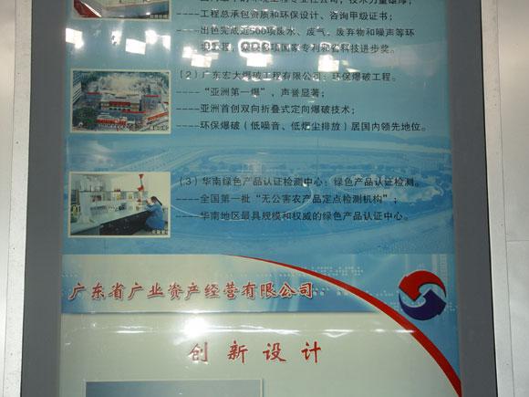 Bwin��Ӯ���ʡ�(�й�)Ψһ�ٷ���վ