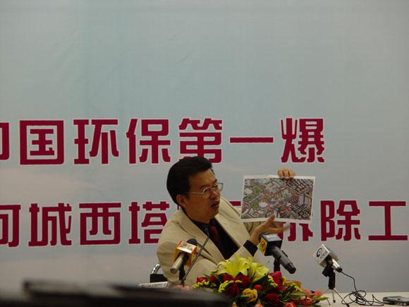 Bwin��Ӯ���ʡ�(�й�)Ψһ�ٷ���վ