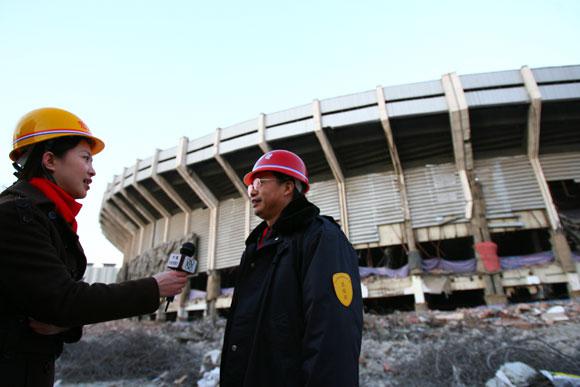 Bwin必赢国际·(中国)唯一官方网站