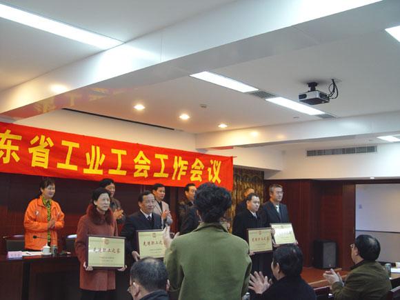 Bwin��Ӯ���ʡ�(�й�)Ψһ�ٷ���վ