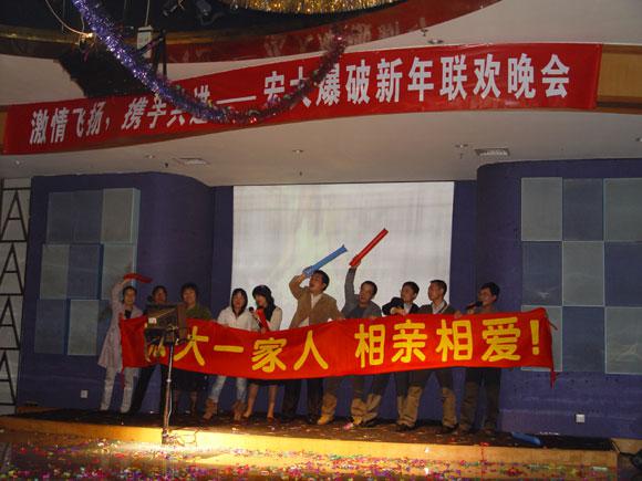 Bwin±ØÓ®¹ú¼Ê¡¤(Öйú)Ψһ¹Ù·½ÍøÕ¾