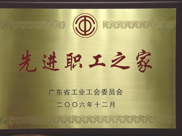 Bwin��Ӯ���ʡ�(�й�)Ψһ�ٷ���վ