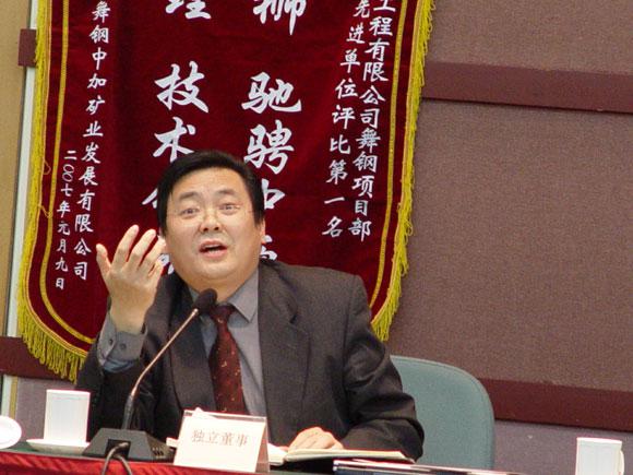 Bwin±ØÓ®¹ú¼Ê¡¤(Öйú)Ψһ¹Ù·½ÍøÕ¾