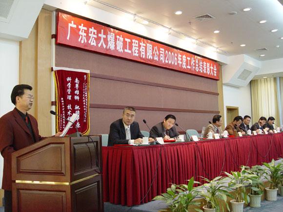 Bwin±ØÓ®¹ú¼Ê¡¤(Öйú)Ψһ¹Ù·½ÍøÕ¾