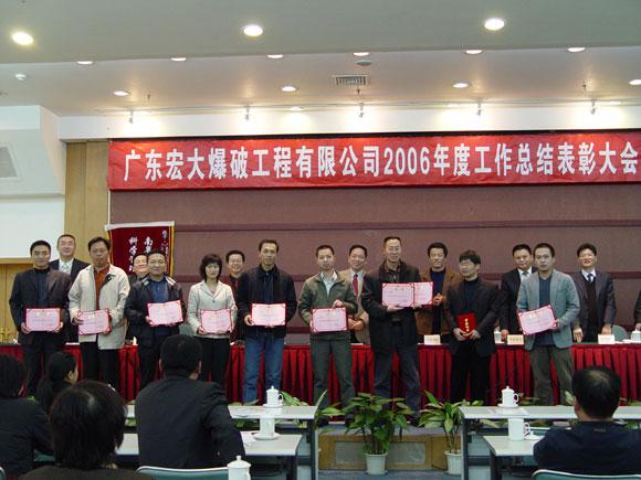 Bwin±ØÓ®¹ú¼Ê¡¤(Öйú)Ψһ¹Ù·½ÍøÕ¾