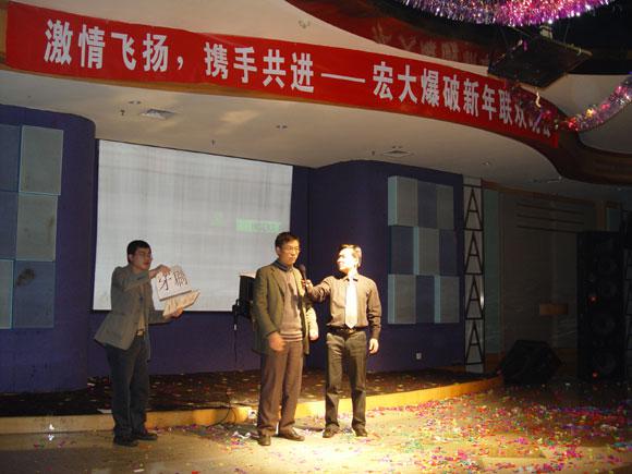 Bwin±ØÓ®¹ú¼Ê¡¤(Öйú)Ψһ¹Ù·½ÍøÕ¾