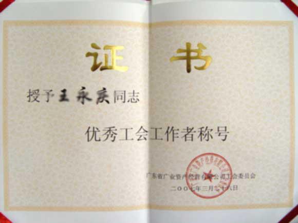 Bwin��Ӯ���ʡ�(�й�)Ψһ�ٷ���վ