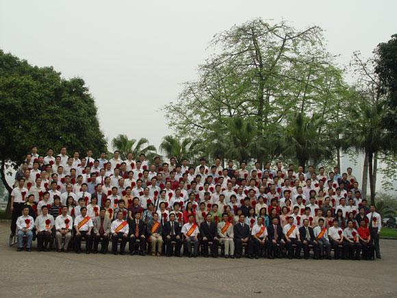 Bwin必赢国际·(中国)唯一官方网站