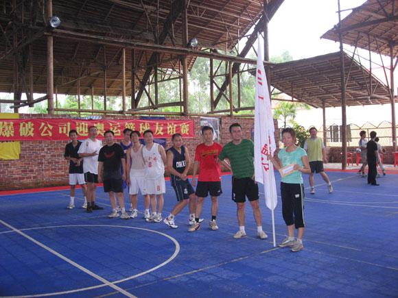 Bwin±ØÓ®¹ú¼Ê¡¤(Öйú)Ψһ¹Ù·½ÍøÕ¾