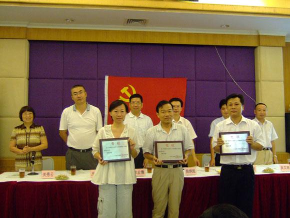 Bwin��Ӯ���ʡ�(�й�)Ψһ�ٷ���վ