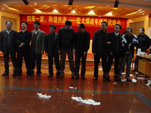 Bwin必赢国际·(中国)唯一官方网站