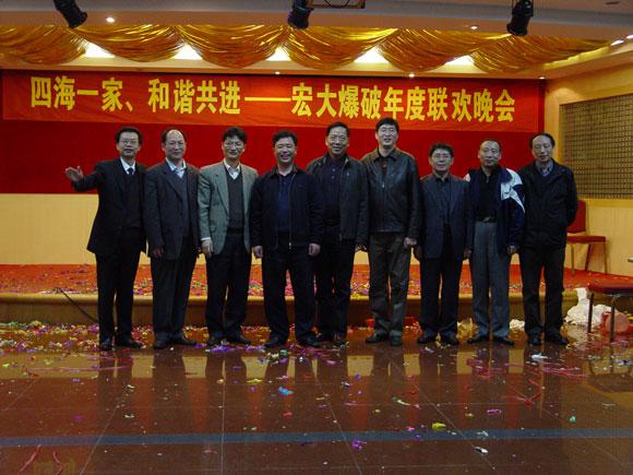 Bwin必赢国际·(中国)唯一官方网站