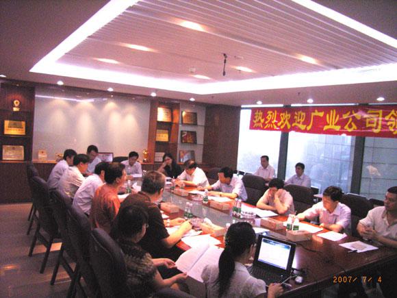 Bwin��Ӯ���ʡ�(�й�)Ψһ�ٷ���վ