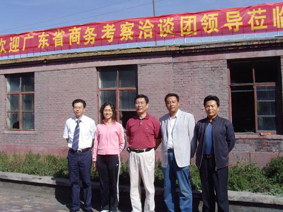 Bwin��Ӯ���ʡ�(�й�)Ψһ�ٷ���վ