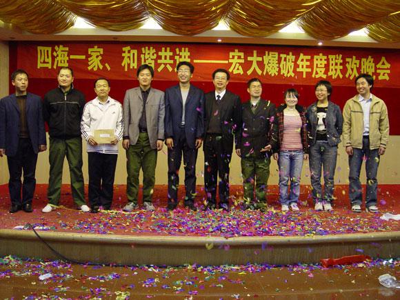 Bwin��Ӯ���ʡ�(�й�)Ψһ�ٷ���վ