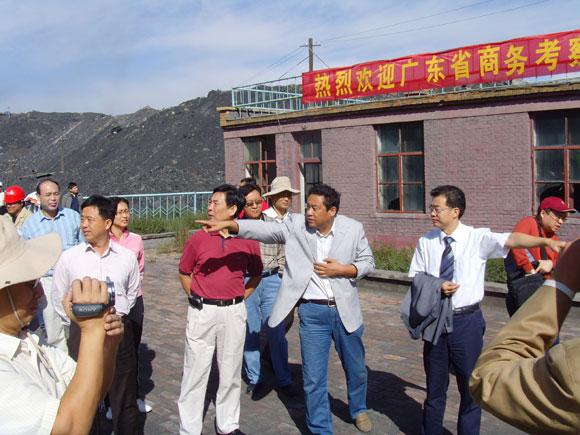 Bwin±ØÓ®¹ú¼Ê¡¤(Öйú)Ψһ¹Ù·½ÍøÕ¾