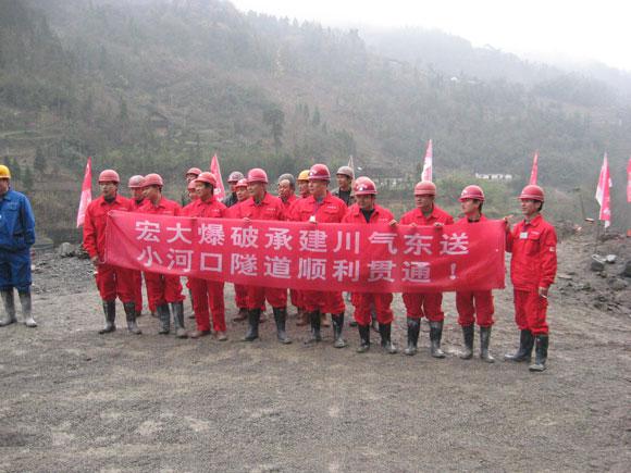 Bwin��Ӯ���ʡ�(�й�)Ψһ�ٷ���վ