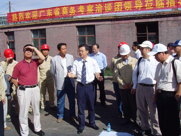 Bwin±ØÓ®¹ú¼Ê¡¤(Öйú)Ψһ¹Ù·½ÍøÕ¾