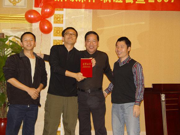 Bwin��Ӯ���ʡ�(�й�)Ψһ�ٷ���վ