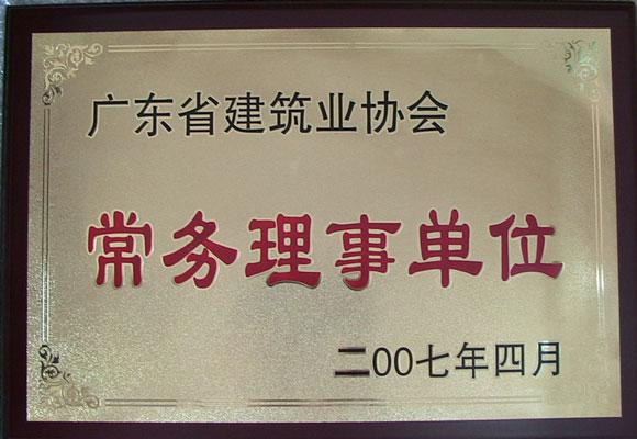 Bwin��Ӯ���ʡ�(�й�)Ψһ�ٷ���վ