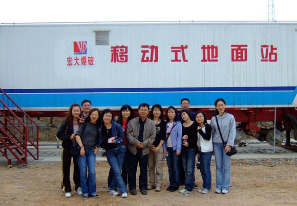 Bwin��Ӯ���ʡ�(�й�)Ψһ�ٷ���վ