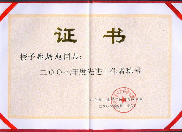 Bwin��Ӯ���ʡ�(�й�)Ψһ�ٷ���վ