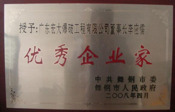 Bwin��Ӯ���ʡ�(�й�)Ψһ�ٷ���վ