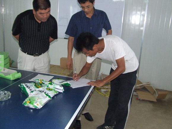 Bwin��Ӯ���ʡ�(�й�)Ψһ�ٷ���վ