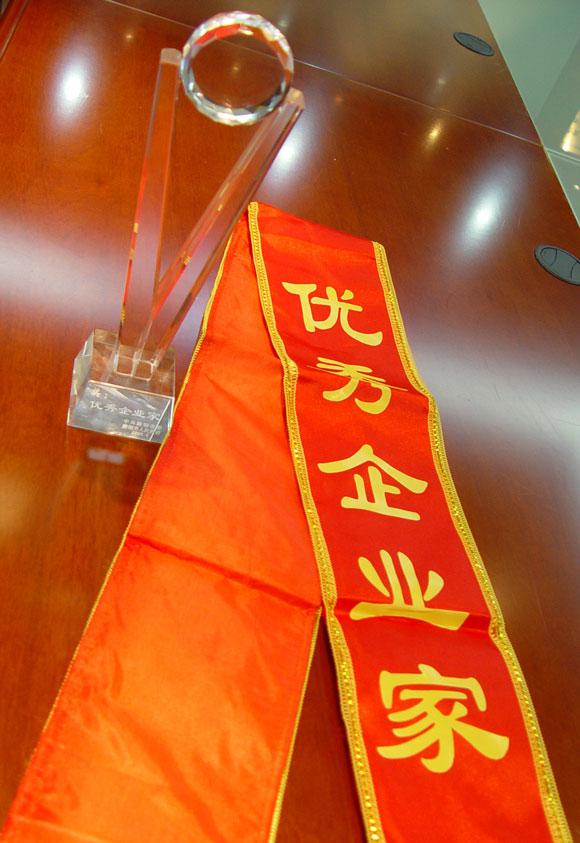 Bwin��Ӯ���ʡ�(�й�)Ψһ�ٷ���վ