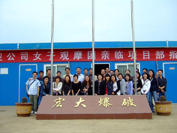 Bwin��Ӯ���ʡ�(�й�)Ψһ�ٷ���վ