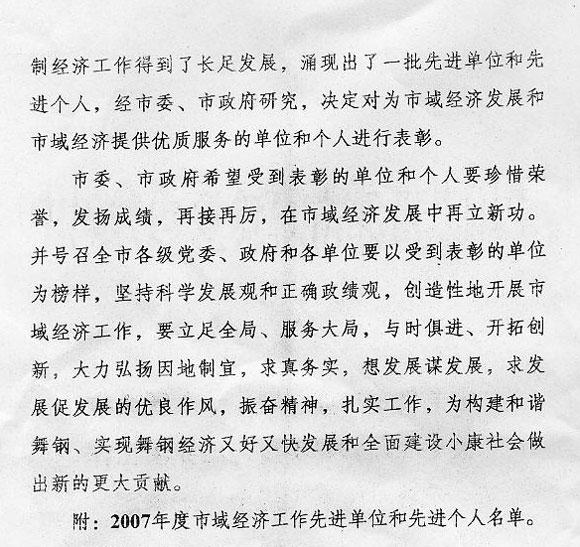 Bwin��Ӯ���ʡ�(�й�)Ψһ�ٷ���վ