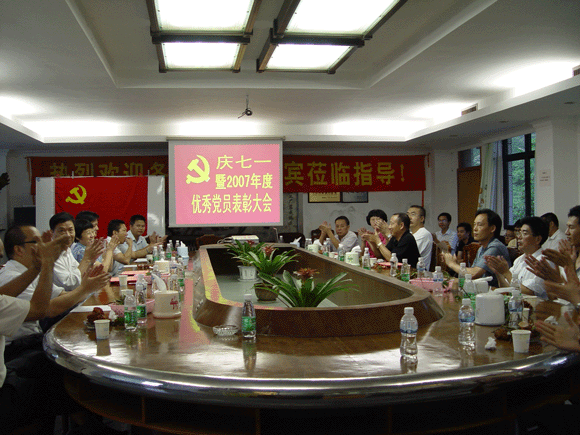 Bwin��Ӯ���ʡ�(�й�)Ψһ�ٷ���վ