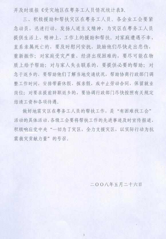 Bwin��Ӯ���ʡ�(�й�)Ψһ�ٷ���վ