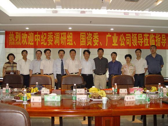 Bwin��Ӯ���ʡ�(�й�)Ψһ�ٷ���վ