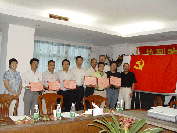 Bwin��Ӯ���ʡ�(�й�)Ψһ�ٷ���վ