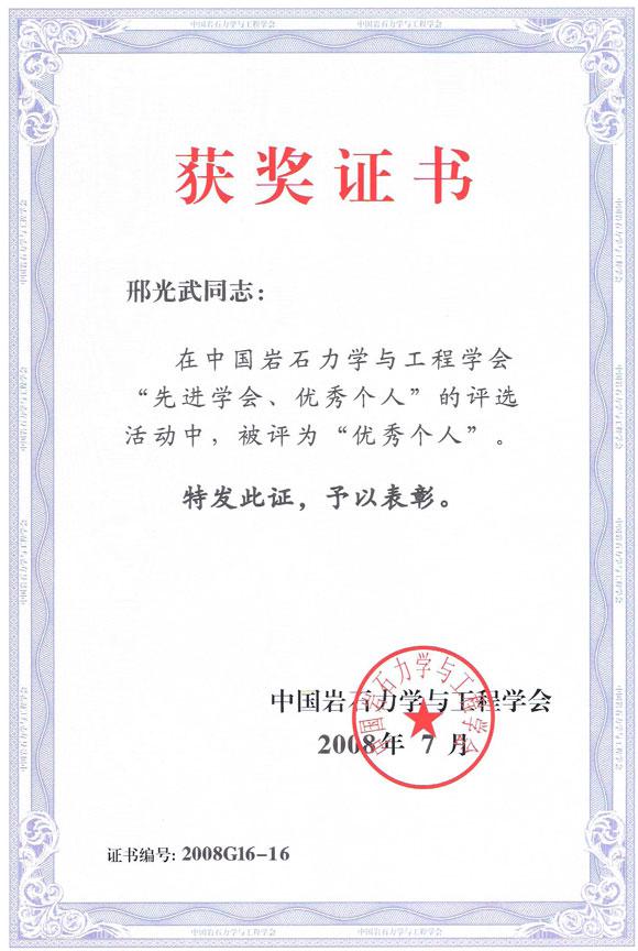 Bwin��Ӯ���ʡ�(�й�)Ψһ�ٷ���վ