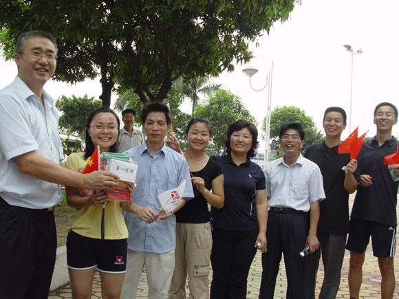 Bwin��Ӯ���ʡ�(�й�)Ψһ�ٷ���վ