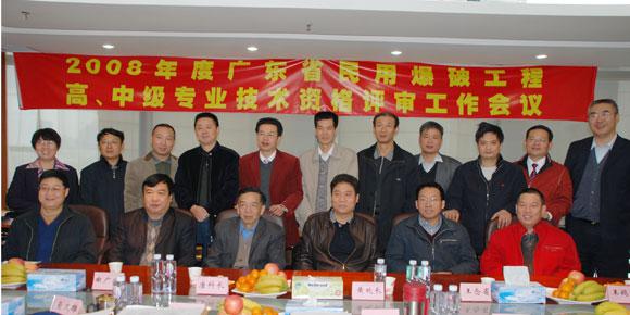 Bwin��Ӯ���ʡ�(�й�)Ψһ�ٷ���վ