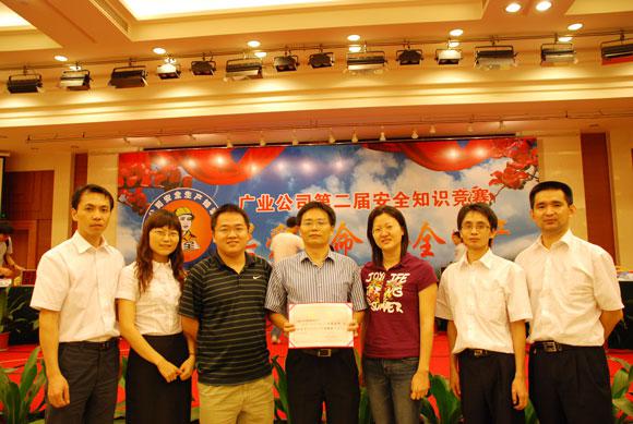 Bwin��Ӯ���ʡ�(�й�)Ψһ�ٷ���վ