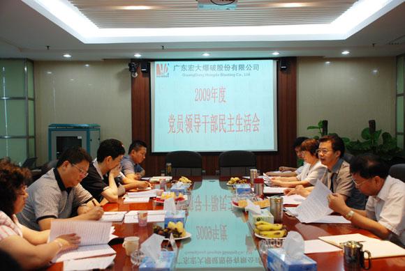 Bwin��Ӯ���ʡ�(�й�)Ψһ�ٷ���վ