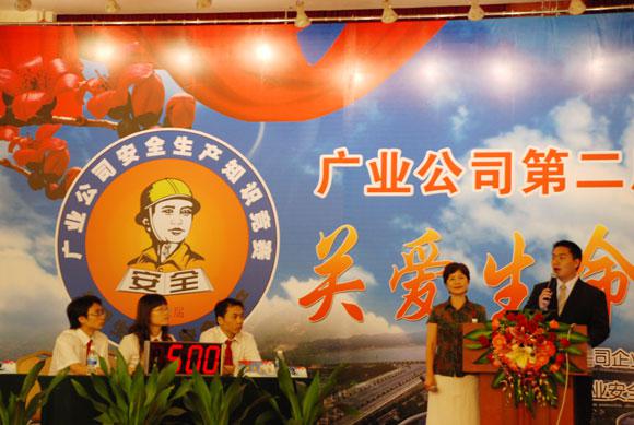 Bwin��Ӯ���ʡ�(�й�)Ψһ�ٷ���վ