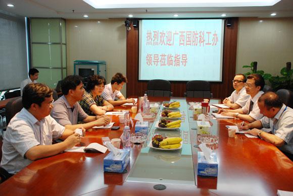 Bwin��Ӯ���ʡ�(�й�)Ψһ�ٷ���վ