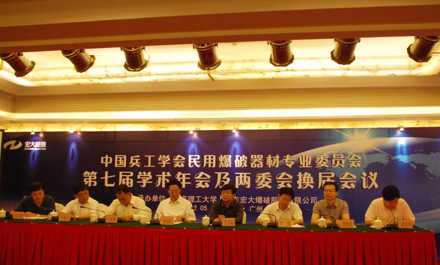 Bwin��Ӯ���ʡ�(�й�)Ψһ�ٷ���վ