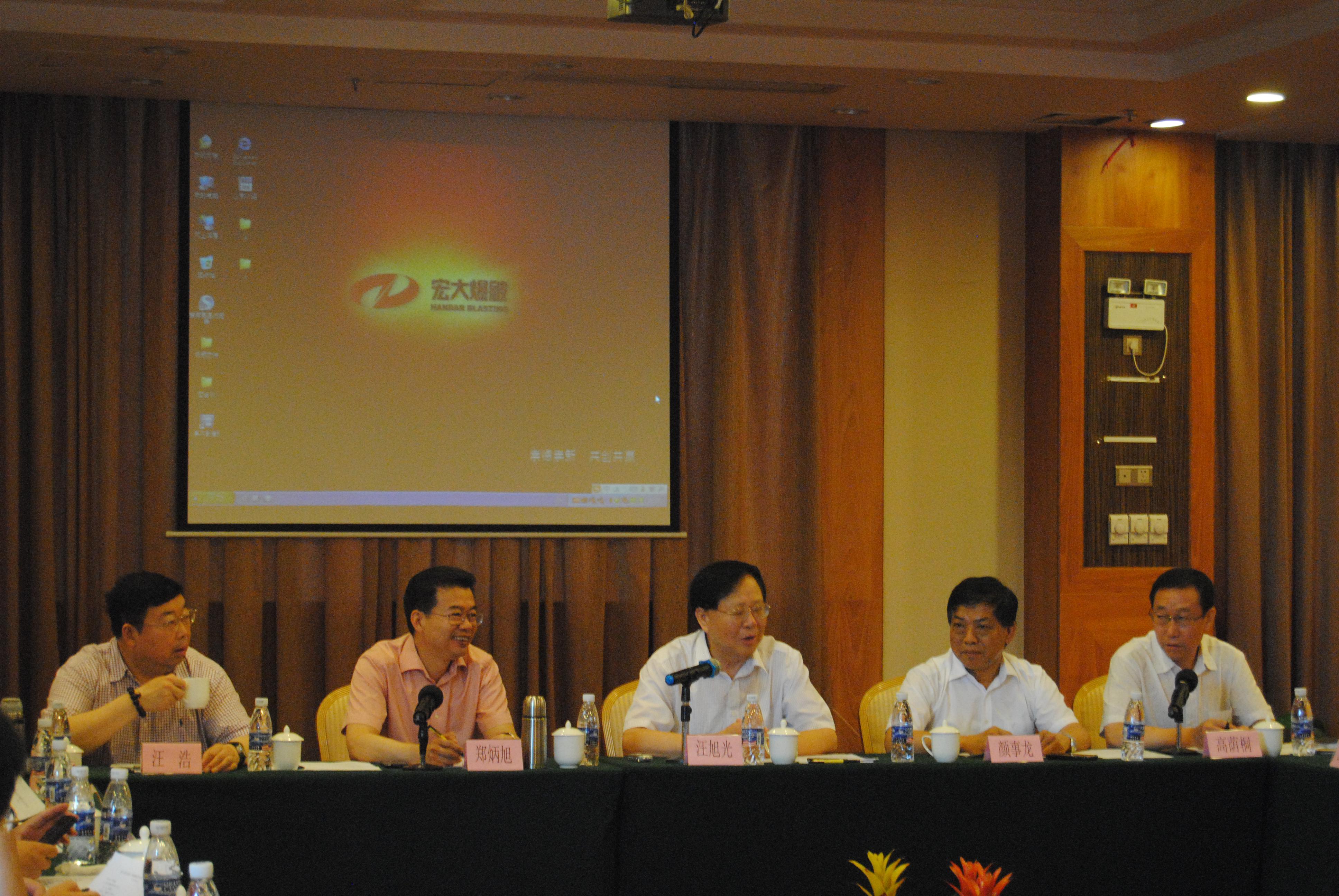 Bwin��Ӯ���ʡ�(�й�)Ψһ�ٷ���վ