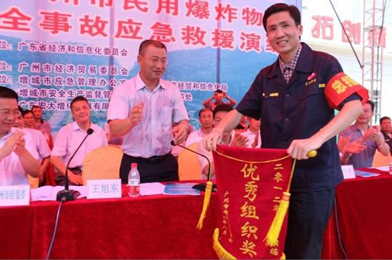 Bwin必赢国际·(中国)唯一官方网站